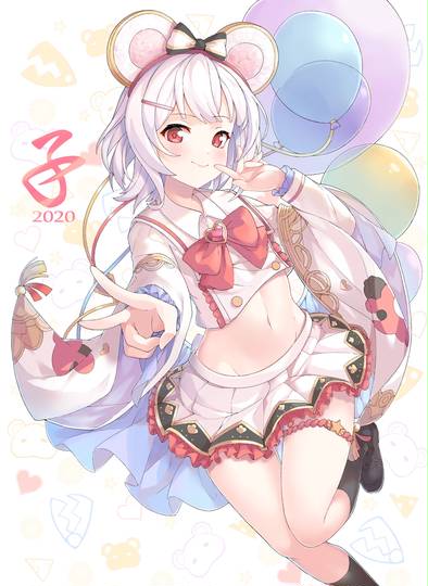 《我的美艳师娘》 - 第227章 苗疆之行